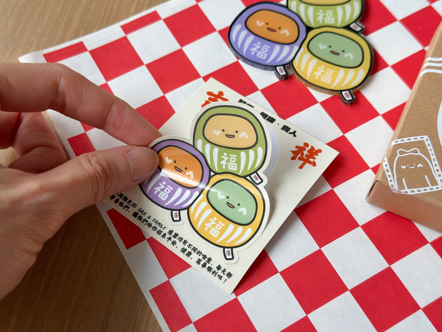 Dax & Family Daruma Keyring Blind Box