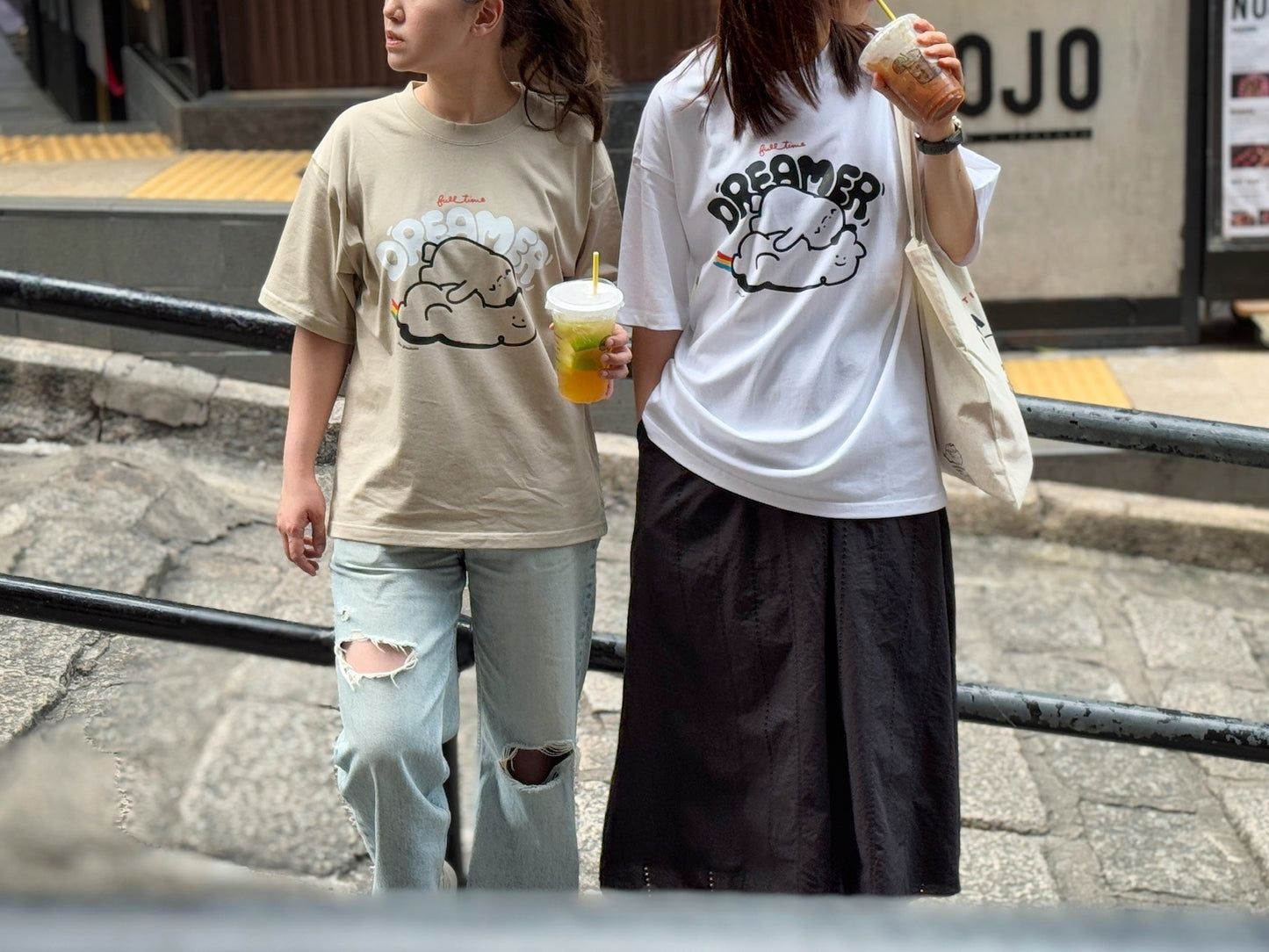 "Full-time Dreamer" Oversized Tee