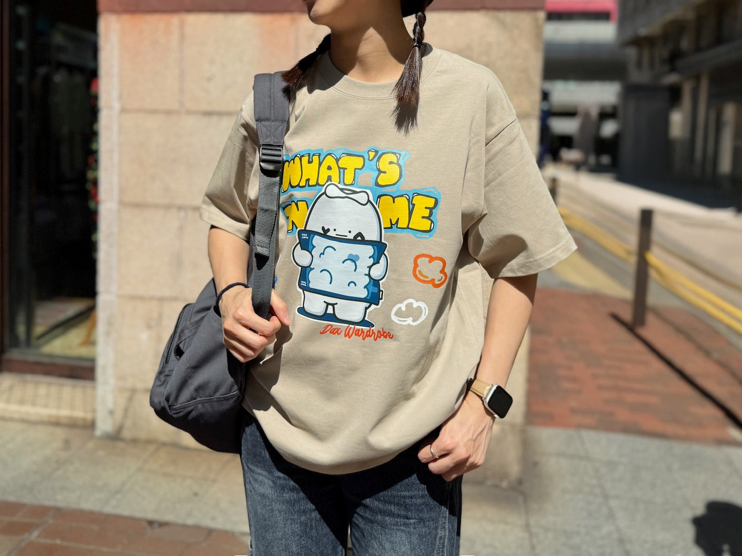 "What's in Me" Oversized Tee