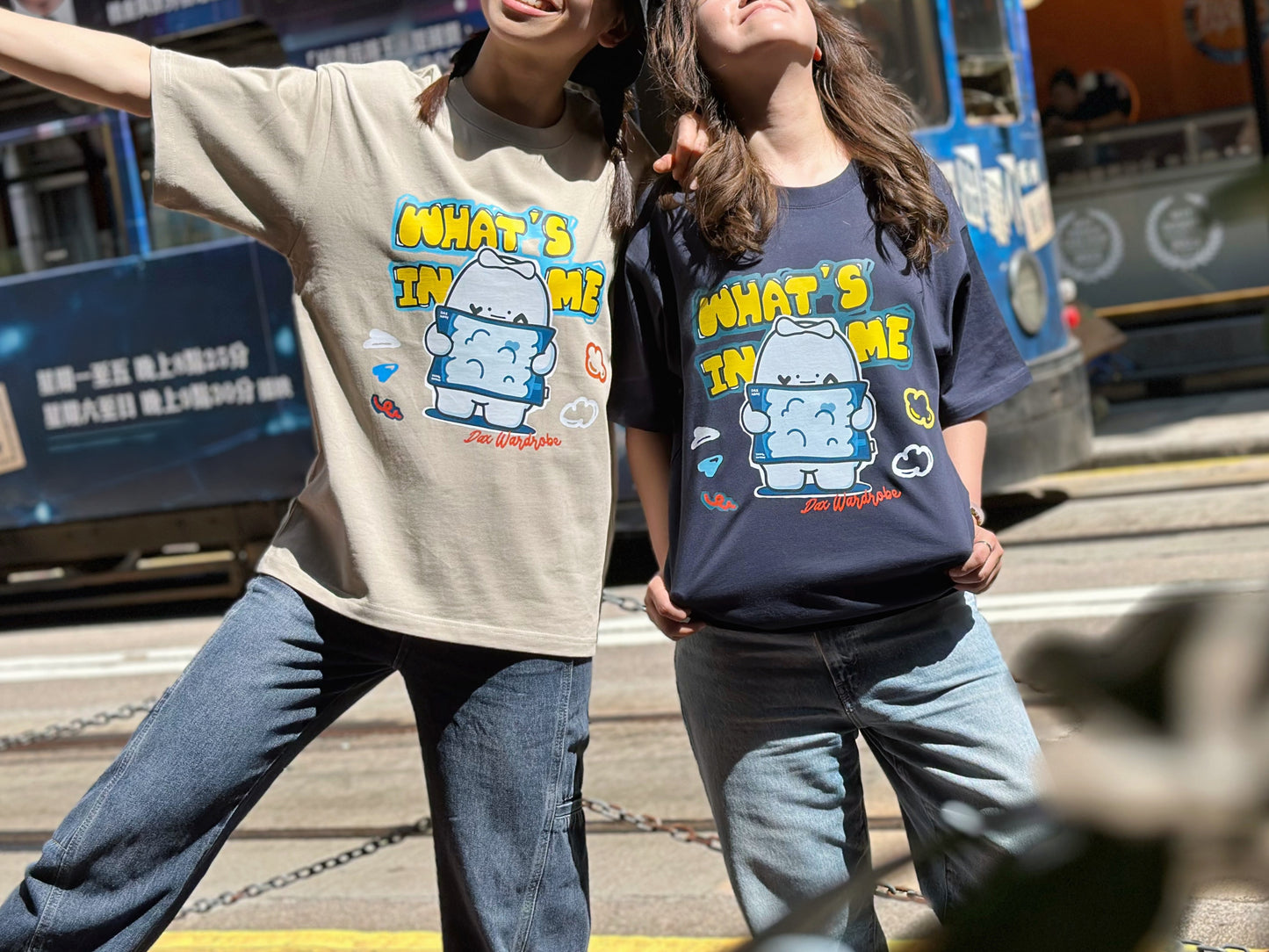 "What's in Me" Oversized Tee