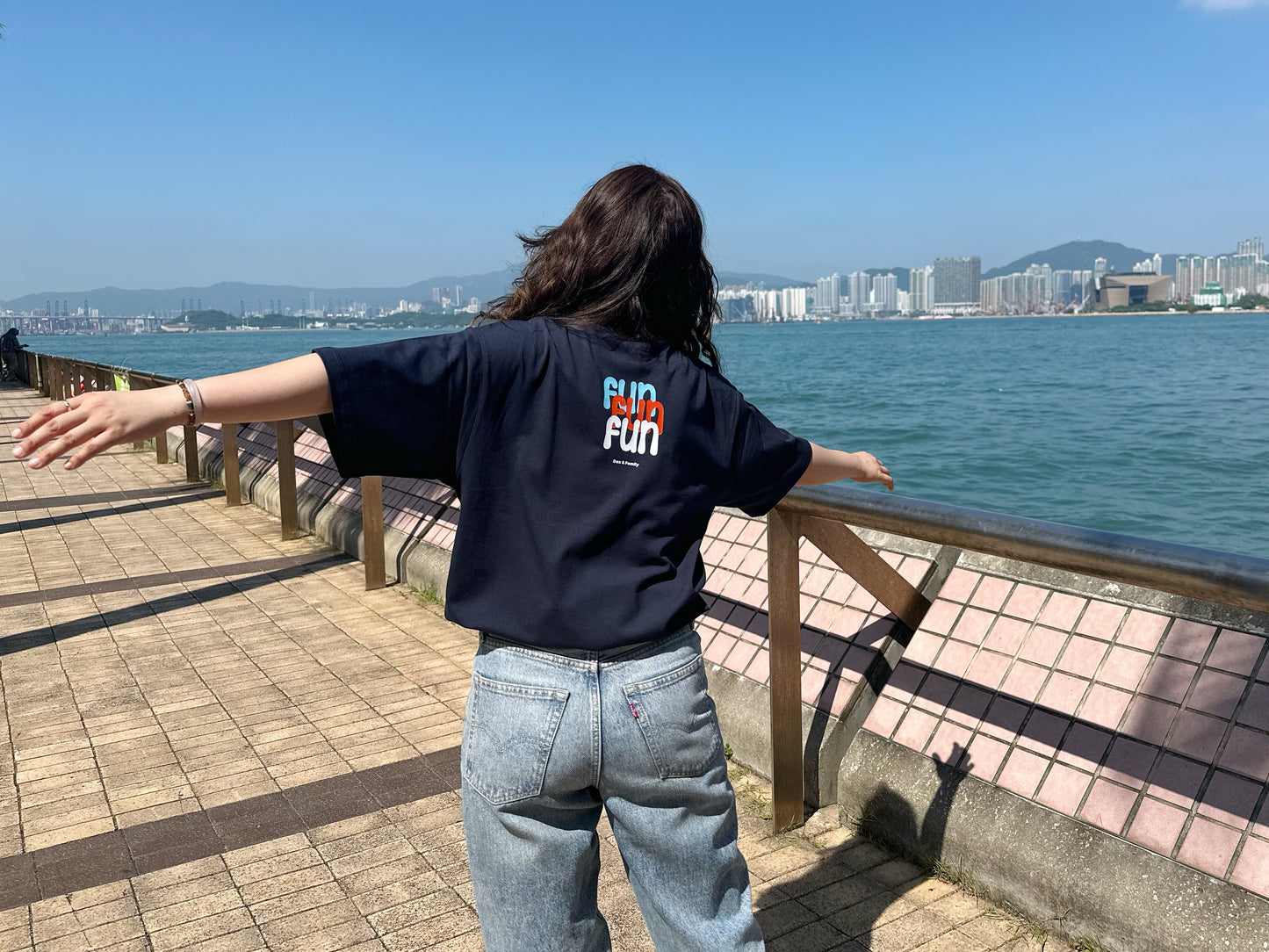 "What's in Me" Oversized Tee