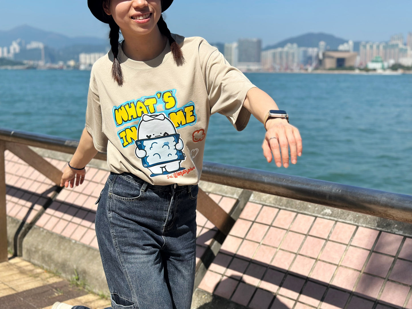"What's in Me" Oversized Tee