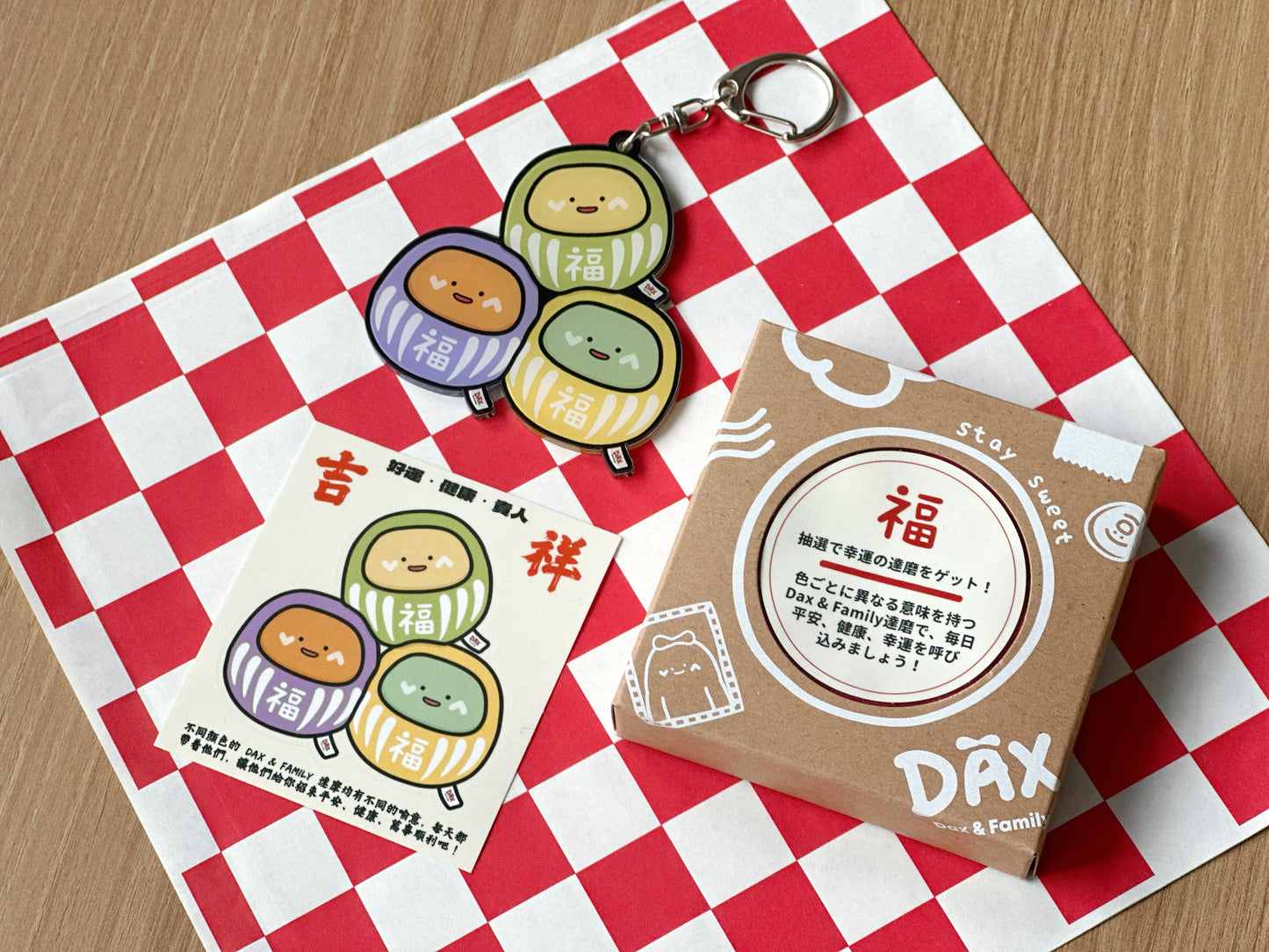Dax & Family Daruma Keyring Blind Box