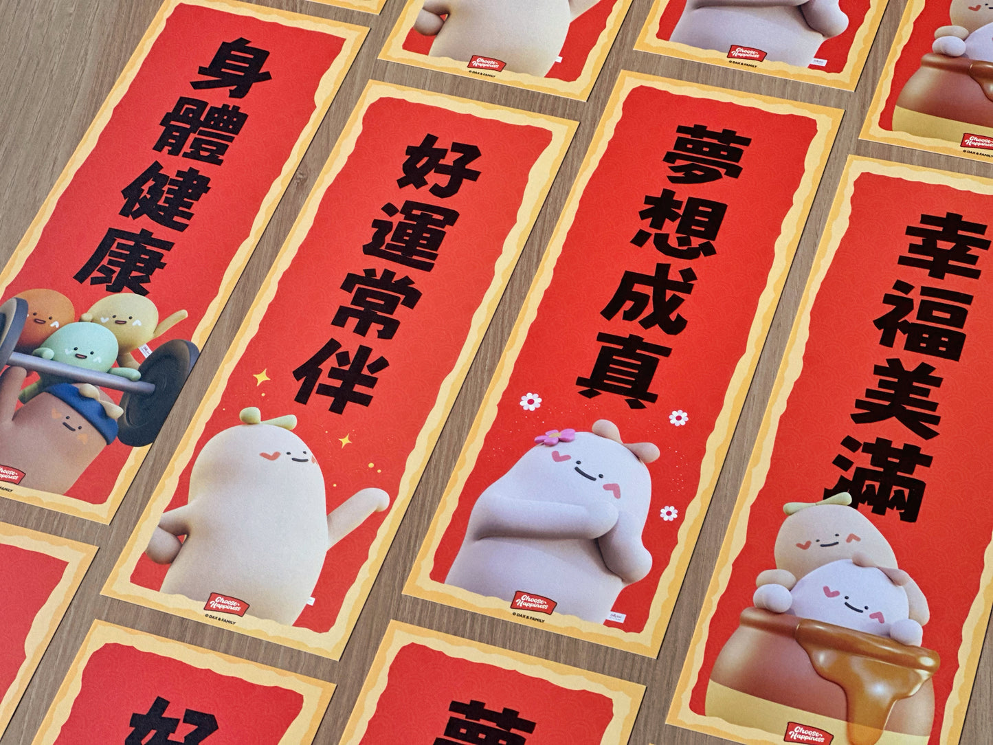 "Happy Dax & Family" Lunar New Year Couplets