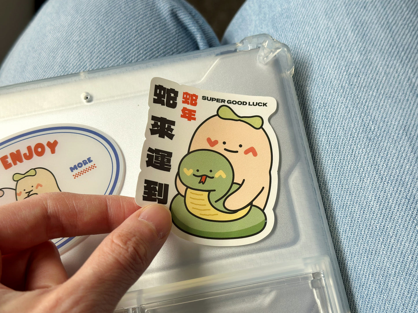 "Happy Year of the Snake" Sticker