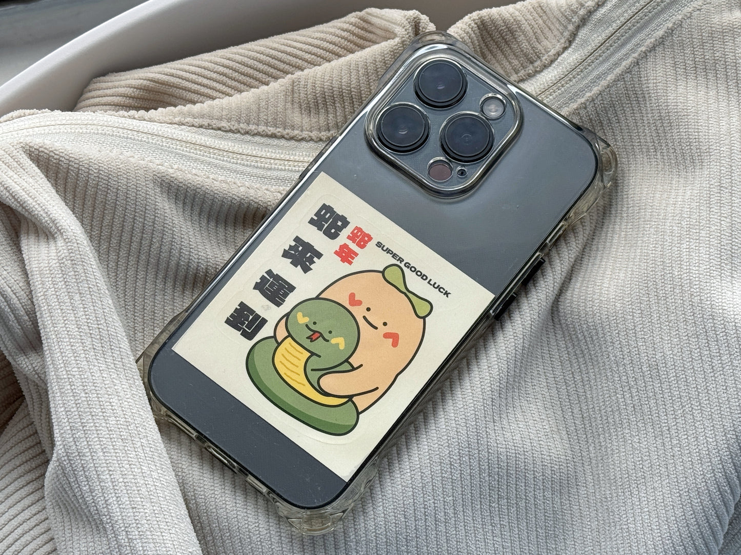 "Happy Year of the Snake" Sticker