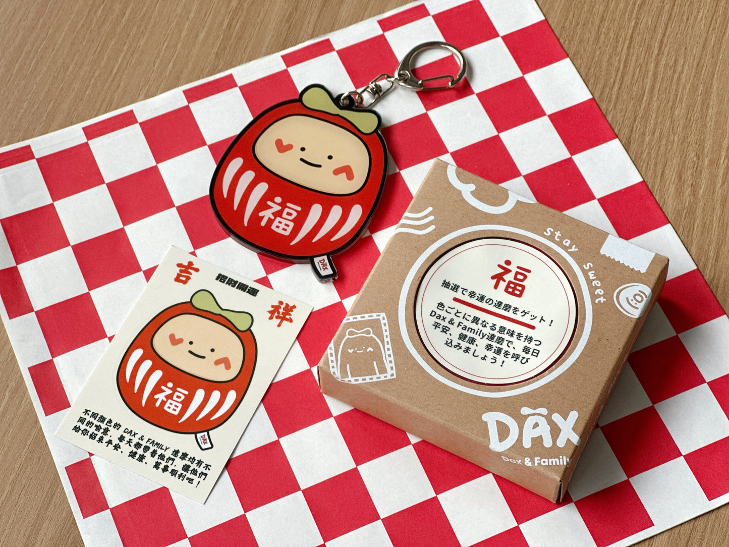 Dax & Family Daruma Keyring Blind Box