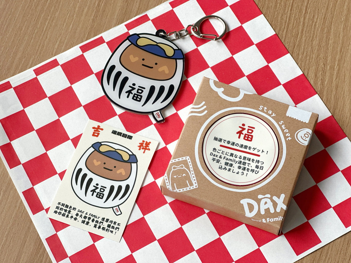 Dax & Family Daruma Keyring Blind Box