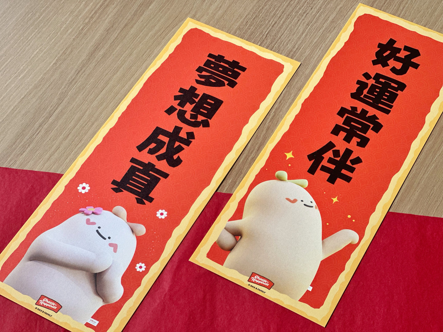 "Happy Dax & Family" Lunar New Year Couplets