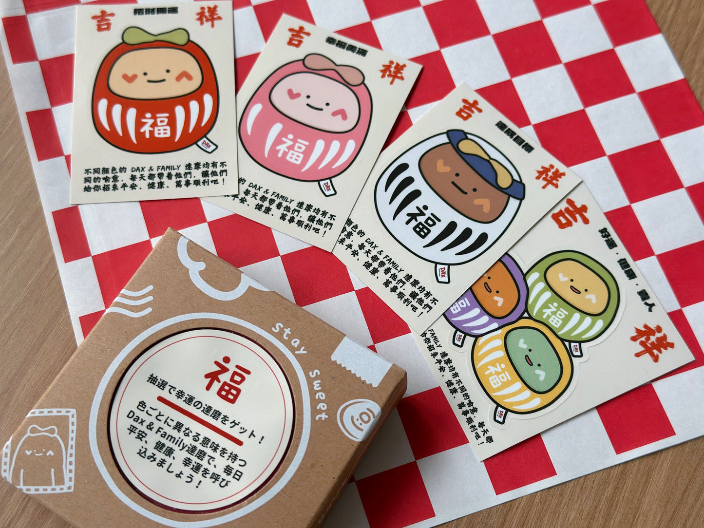 Dax & Family Daruma Keyring Blind Box