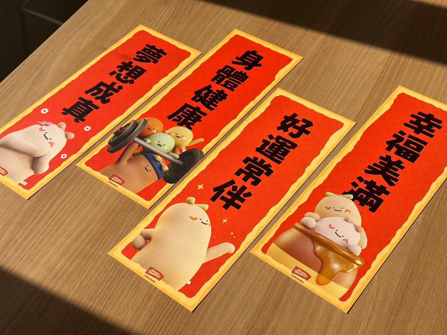 "Happy Dax & Family" Lunar New Year Couplets