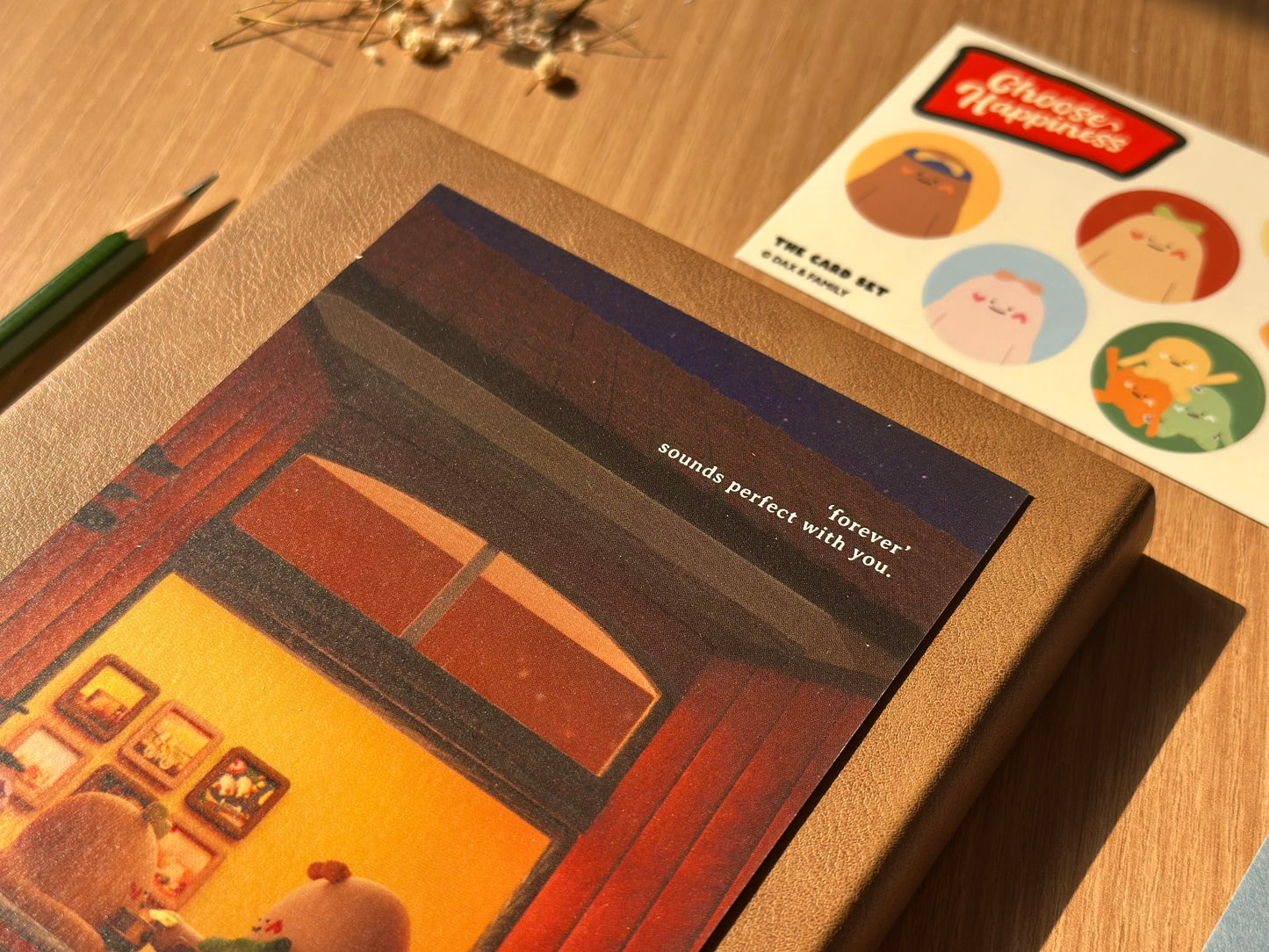 多麼美好的夜晚卡