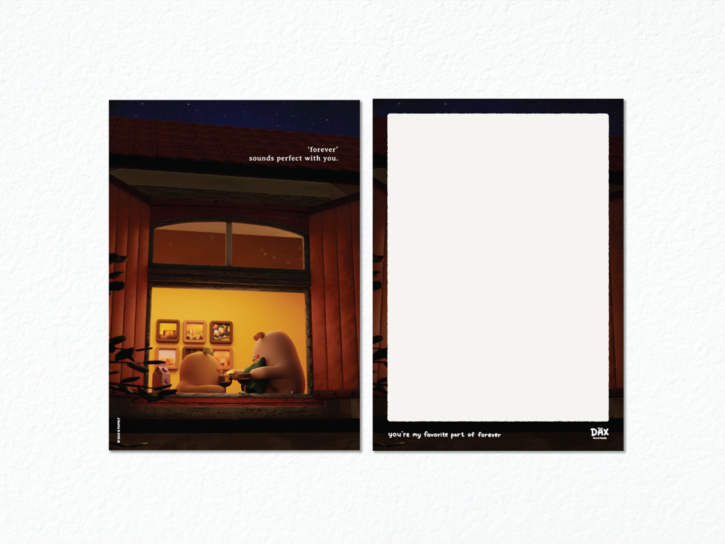 多麼美好的夜晚卡