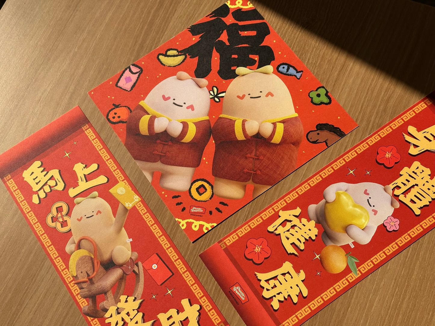 Dax & Bubbie 好運新年揮春套裝