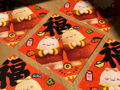 Dax & Bubbie 好運新年揮春套裝