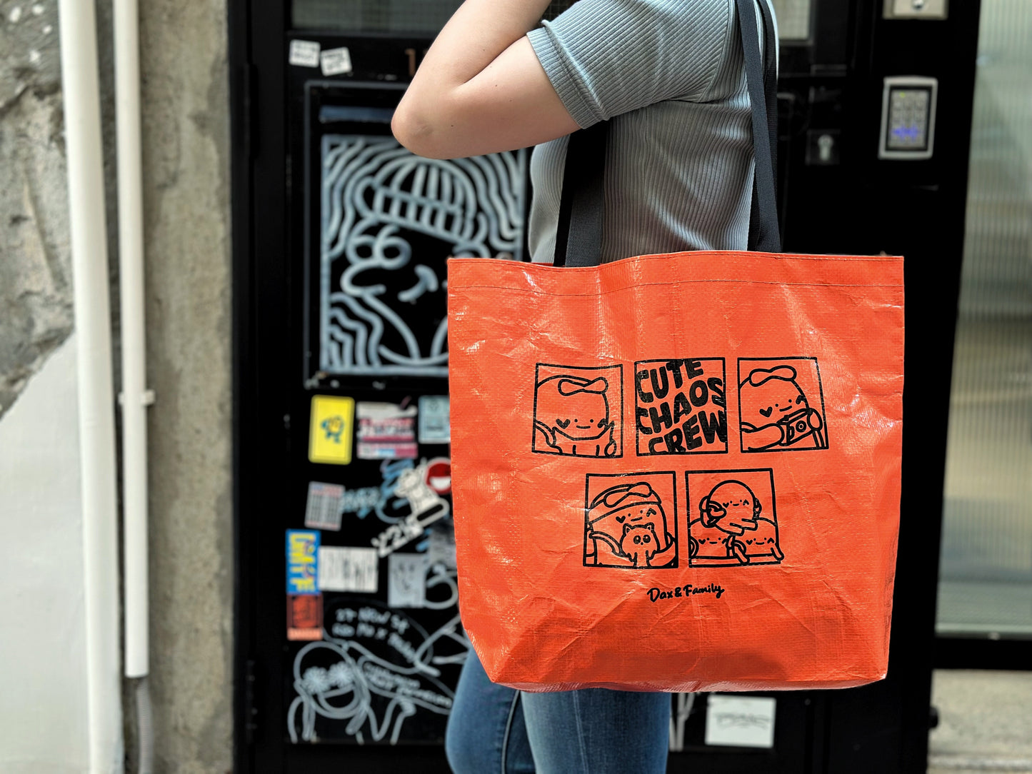 萌亂小分隊購物袋