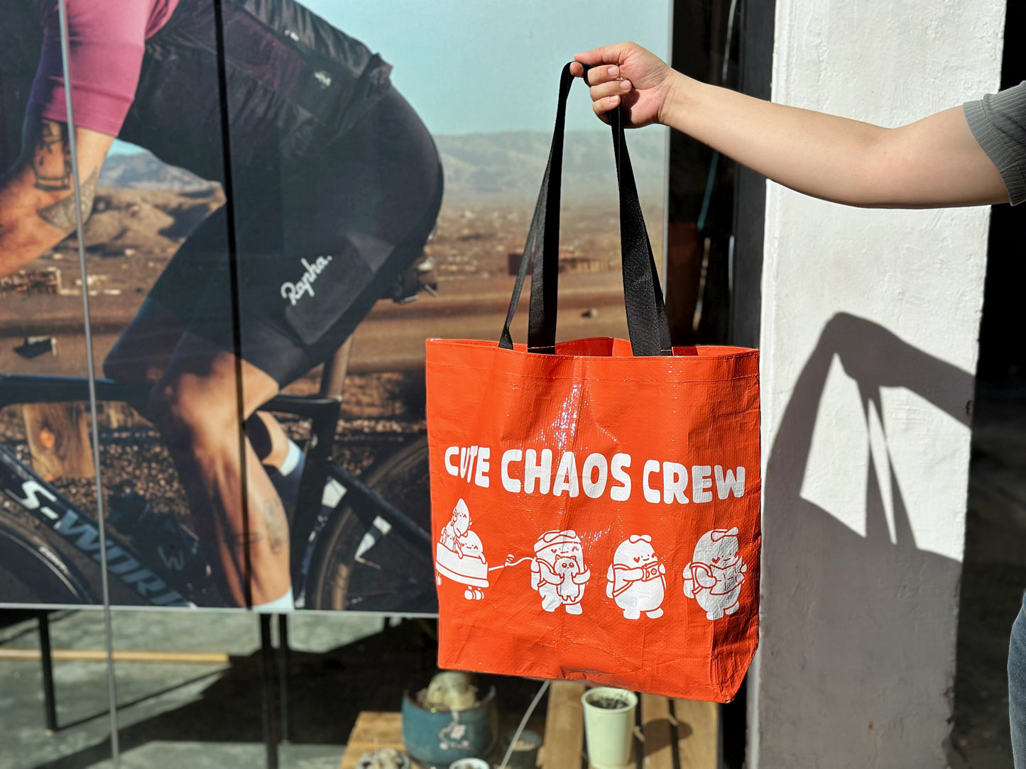 萌亂小分隊購物袋